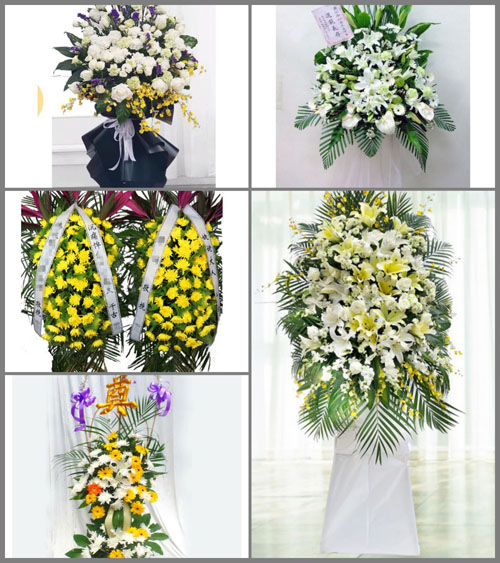 西藏山南市贡嘎县东拉乡白事花篮预定